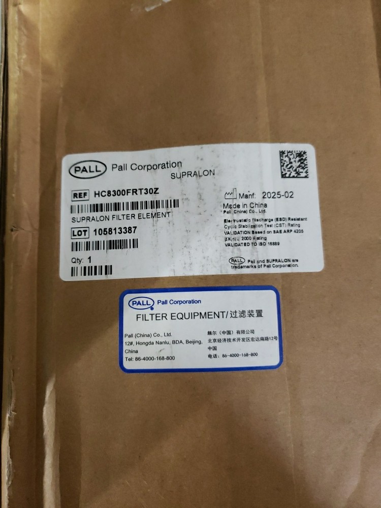 Supralon HC83000FRN30Z Glassfiber Filter Replacement