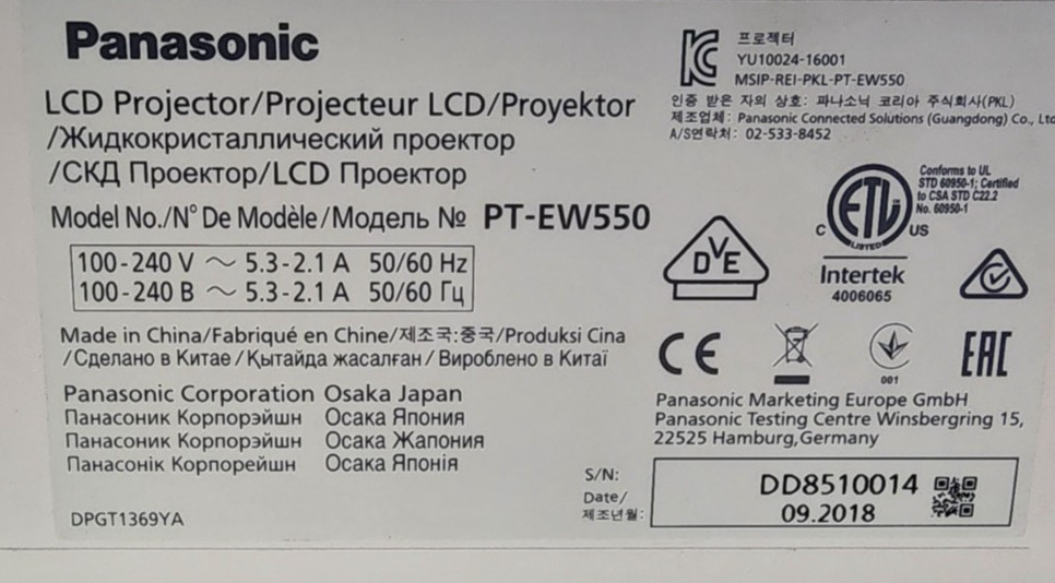 Panasonic PT-EW550 LCD WXGA Projector