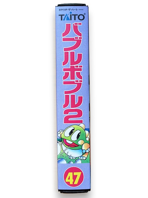 BUBBLE BOBBLE 2 - Empty plastic box Replacement spare case Famicom