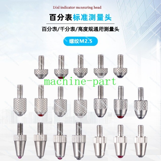 M2.5 Thread Tungsten Steel Dial Indicator Ruby Probe Contact Points For Gauge