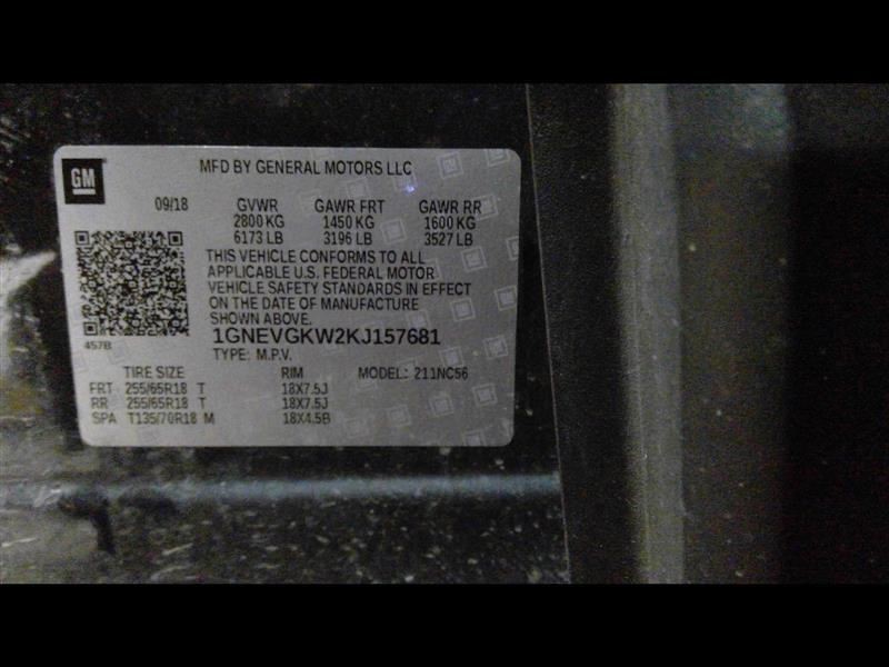 2019 TRAVERSE Active Air Shutter 409519