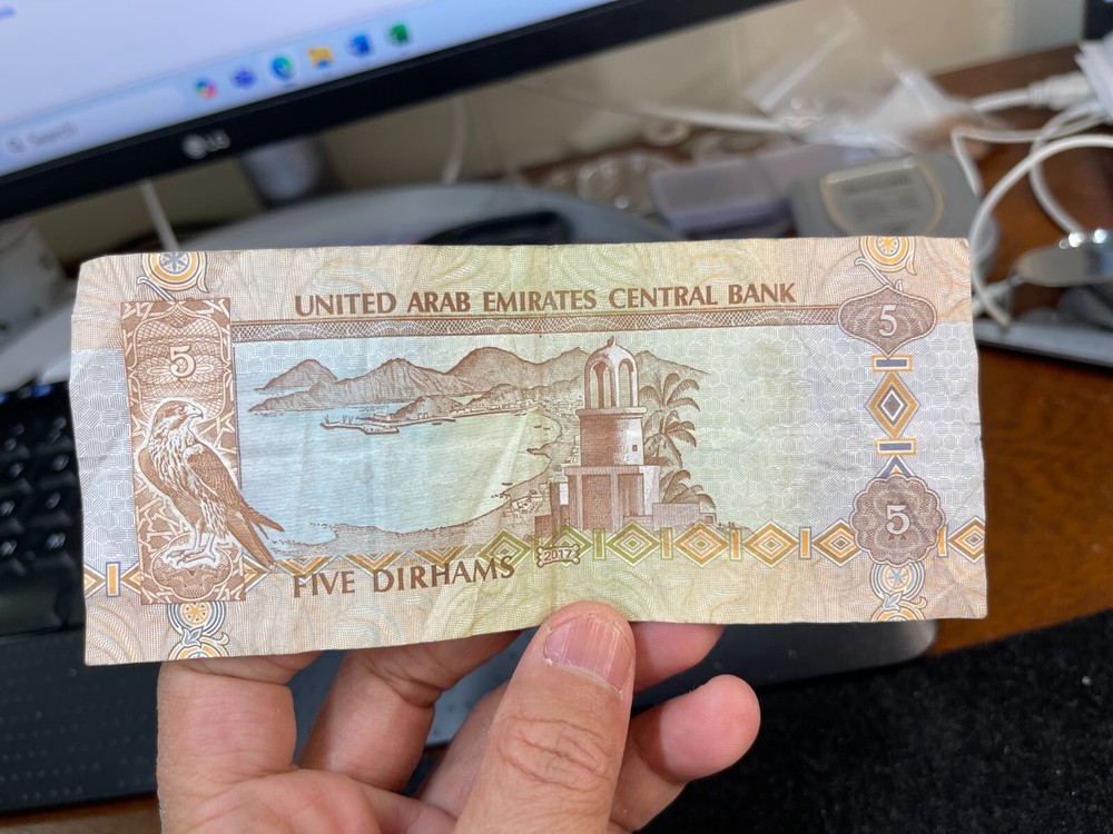 UAE Central Bank 5 Dirhams Banknote