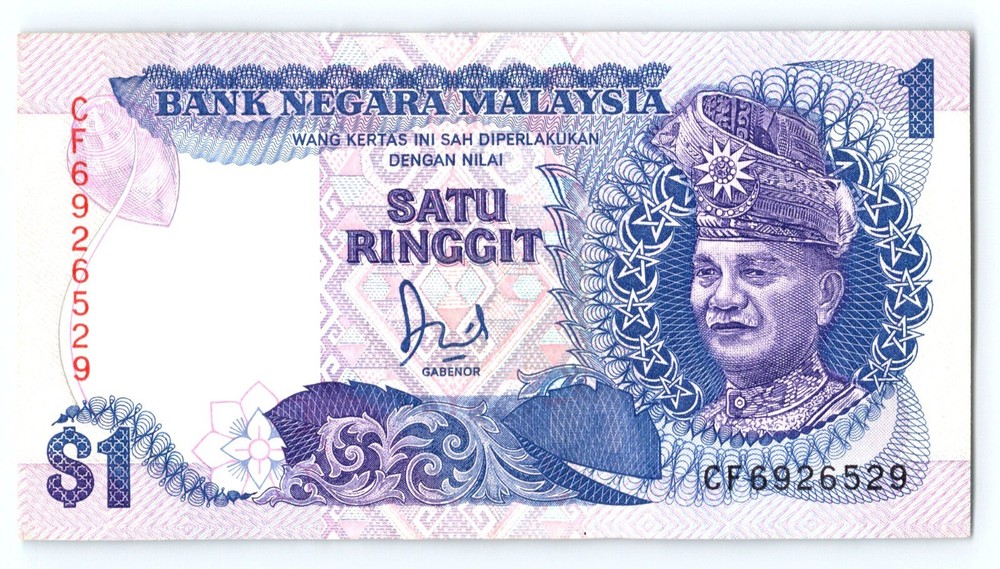 Malaysia - 1 Ringgit - ND - WPM# CF6926529