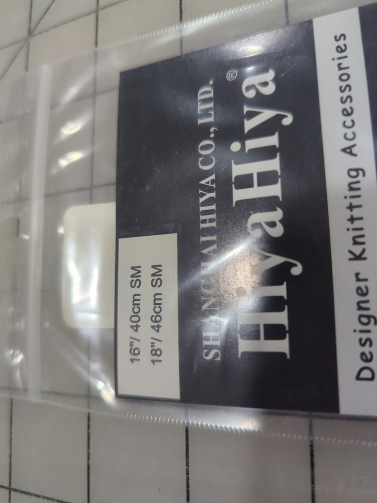 HiyaHiya Interchangeable 16" Cable Small Connector Blue