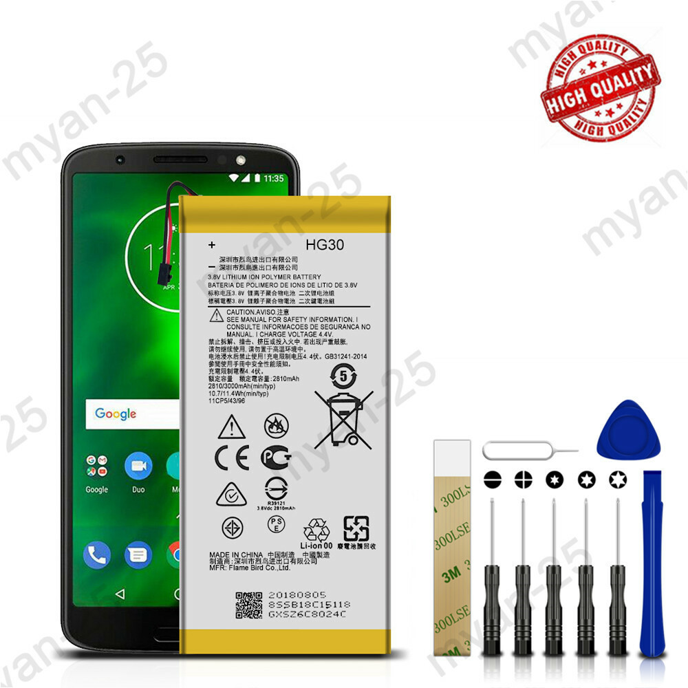 For Motorola Moto G6 XT1925-6 Replacement Battery HG30 Tools
