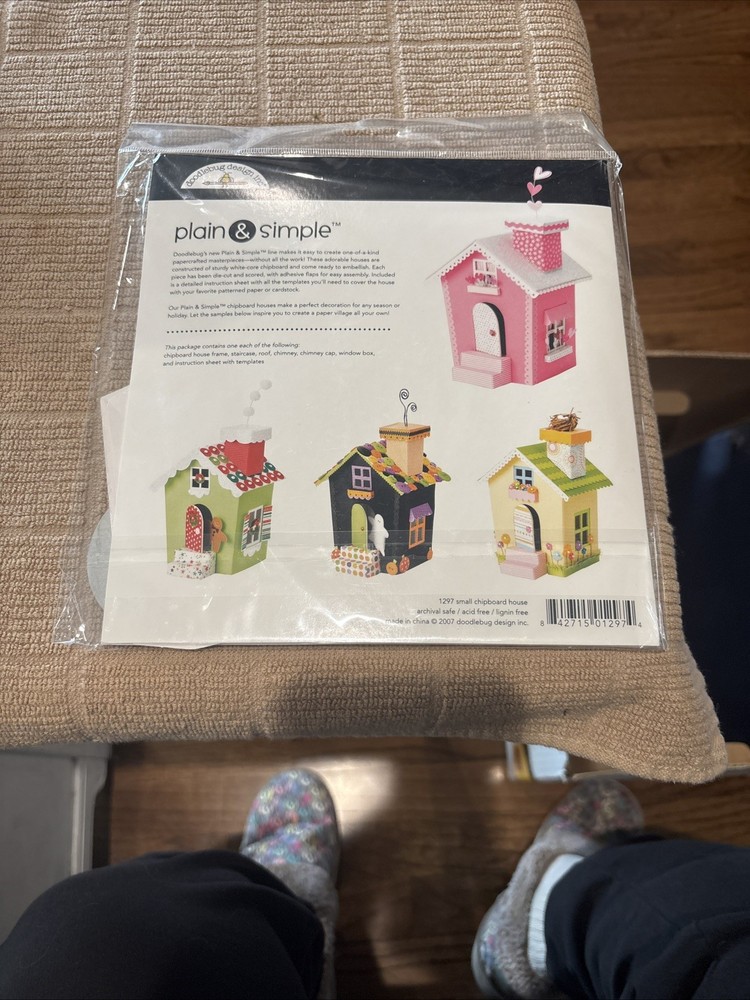 Doodlebug Design 2007 Small Chipboard House #1297 NEW