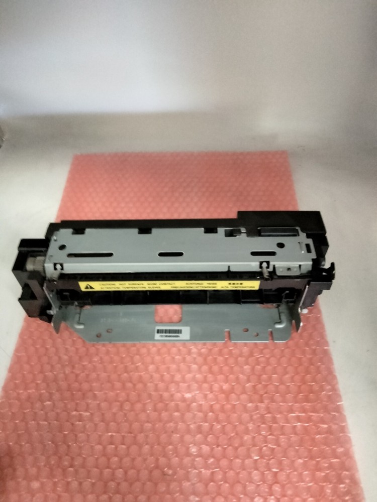 HP C2001-69012 FUSER KIT-NEW