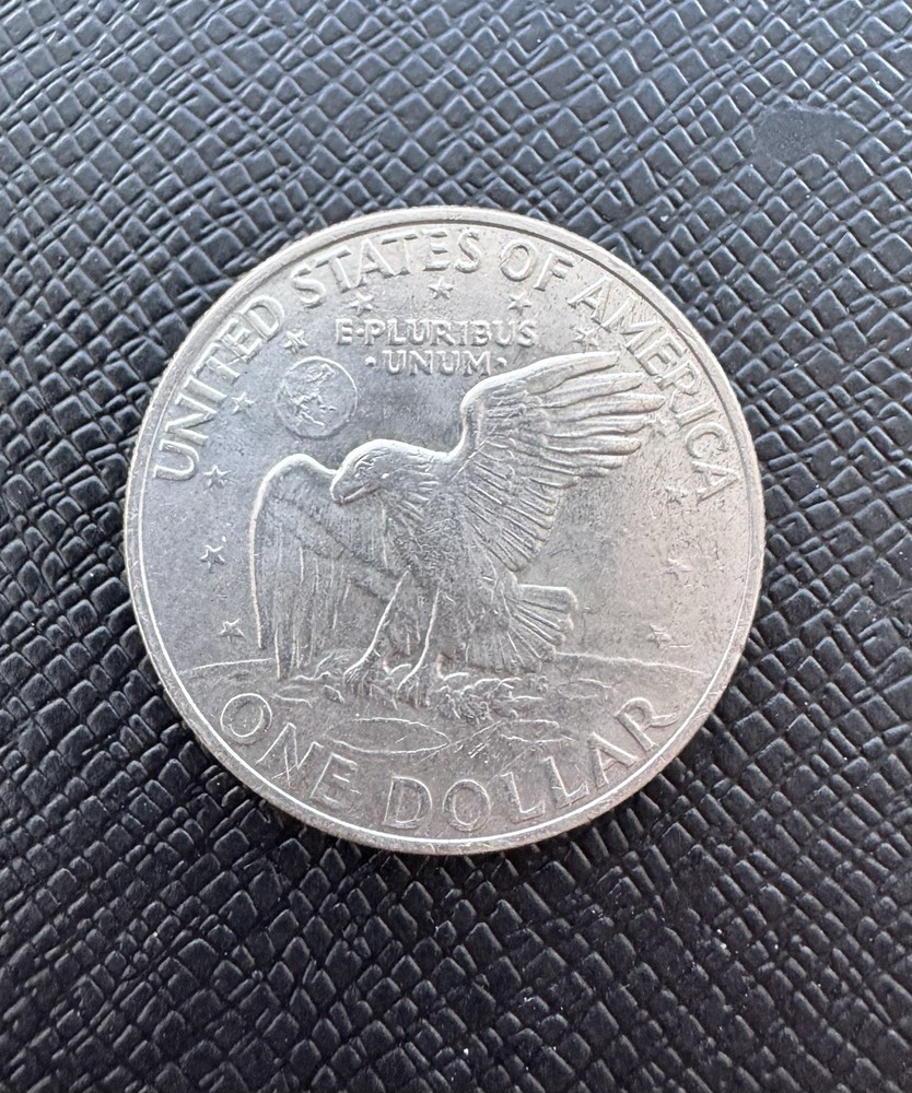 1971 Eisenhower Dollar Coin