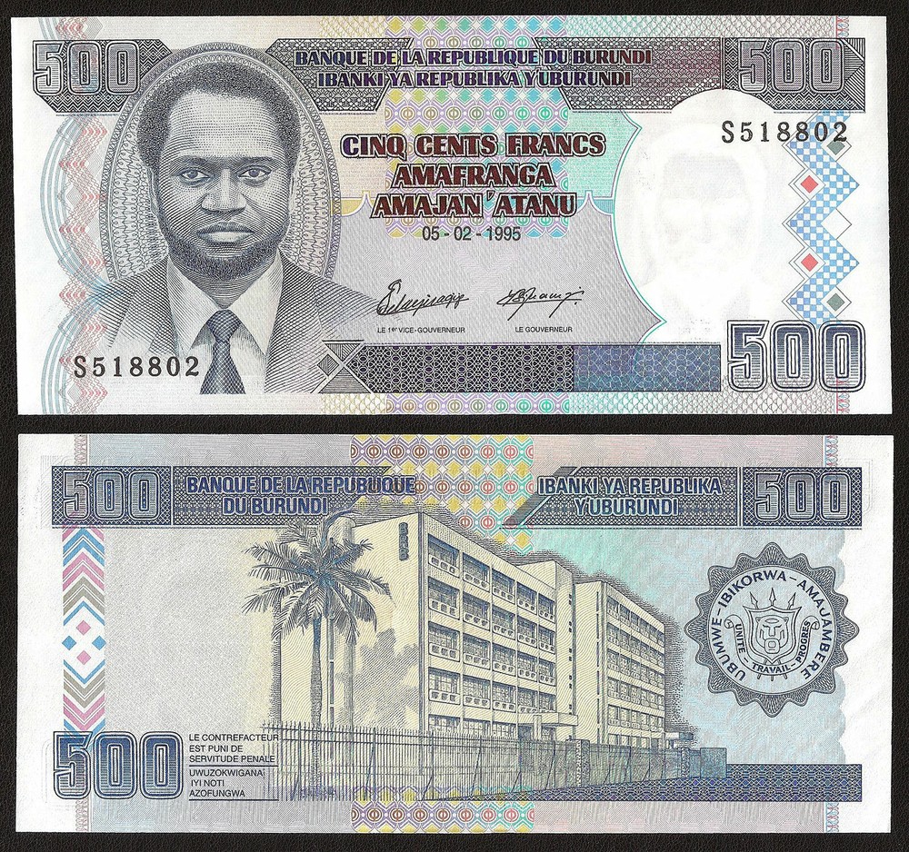 BURUNDI 500 Francs 1995 P-37A UNC Uncirculated