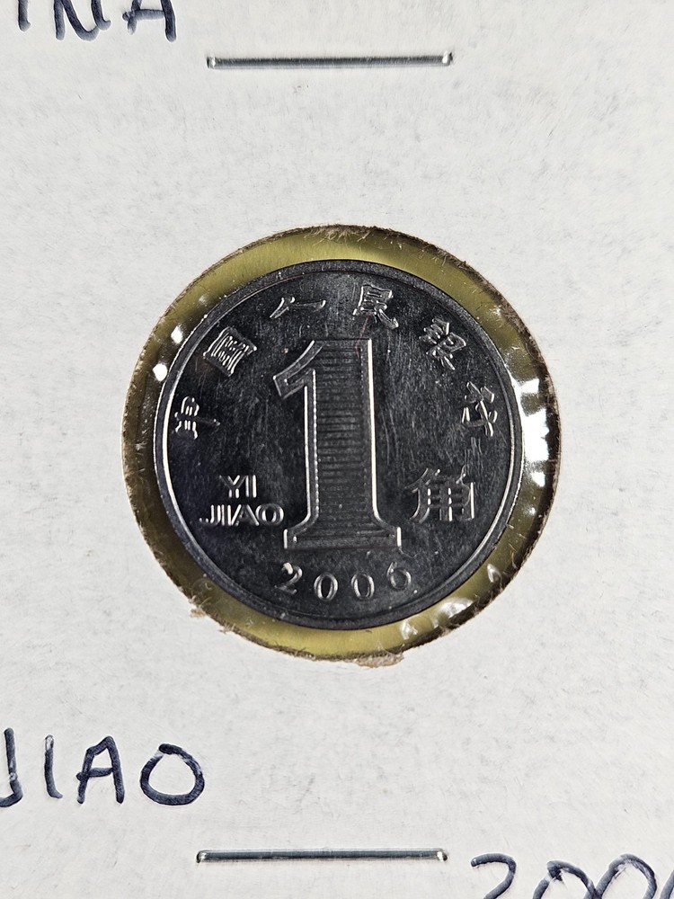 COINS - CHINA - 1 JIAO 2006