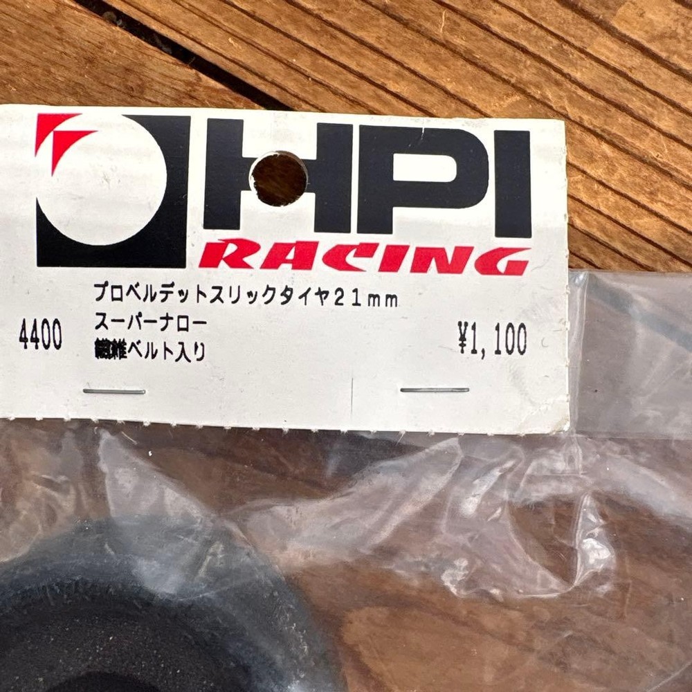 Prohibited slick tires 21mm, 26mm