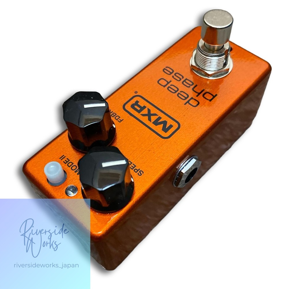 MXR M279 Deep Phase Guitar Pedal Used