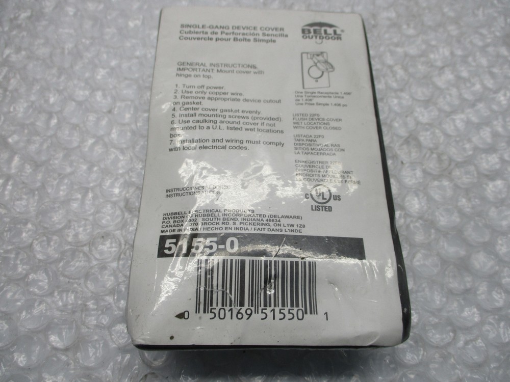 HUBBELL 5155-0 COVER NSNP