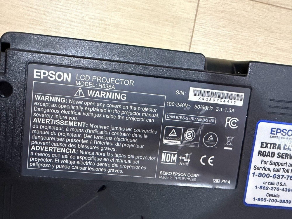 Epson LCD Projector VS250 H838A.