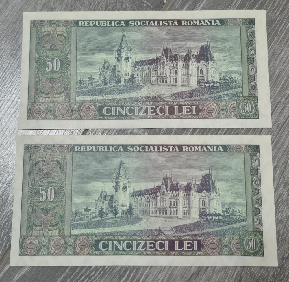 ROMANIA - 2x 50 Lei 1996 UNC