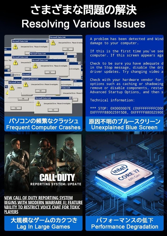 High Performance 16W CPU Thermal Paste - 2g Pack for Gamers & Tech Enthusiasts