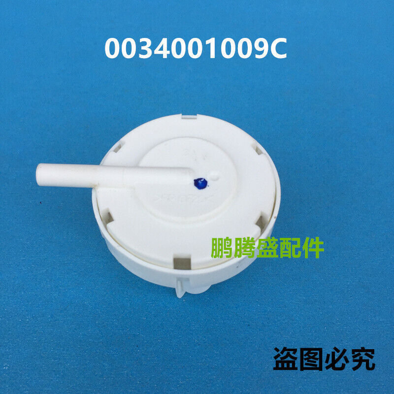 For Haier Automatic Washing Machine Sensor Level Switch PSR-K1 0034001009c