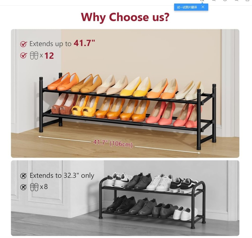 Expandable Shoe Rack for Closet 2 Tier, 28“-41“ Adjustable & Stackable Shoe S...