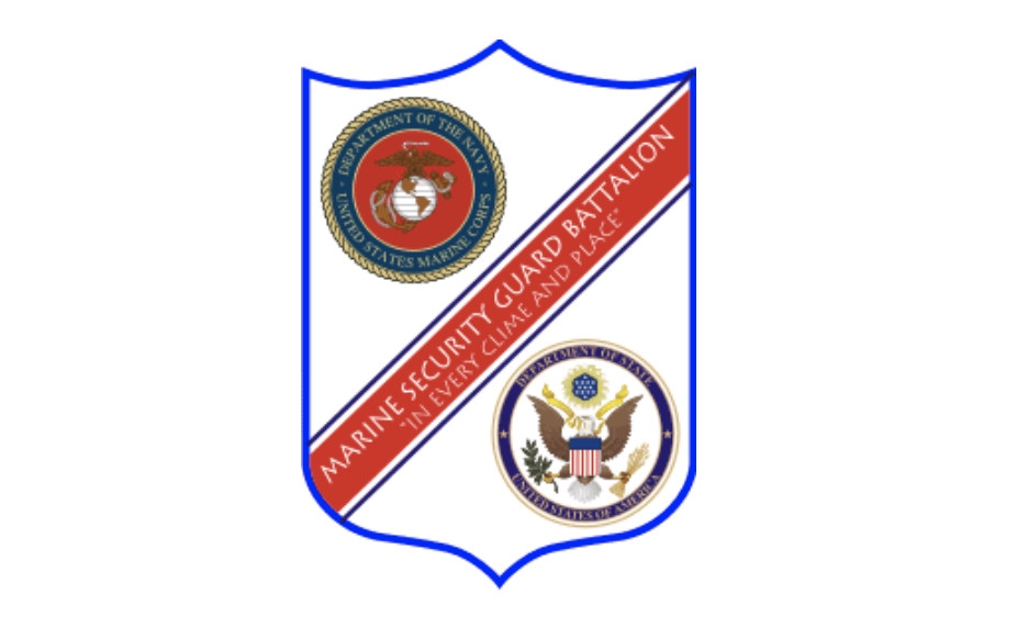 3" us marine corps security guard battalion bumper sticker decal usa made