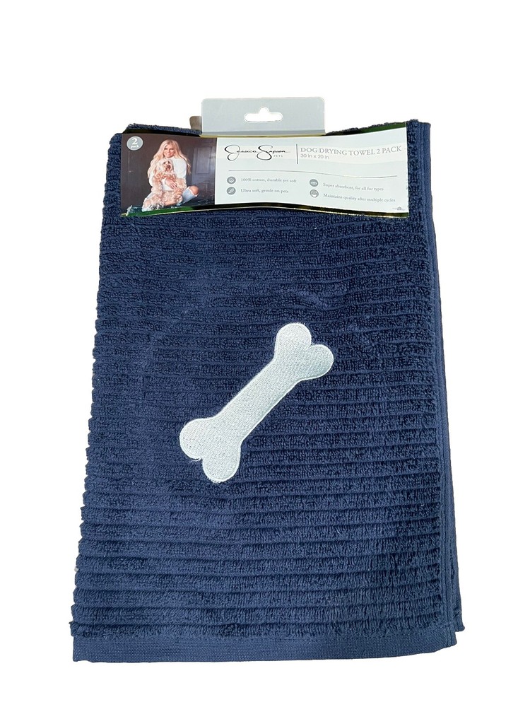 NEW Jessica Simpson Dog Drying Towel 2 Pack 30x20 NWT