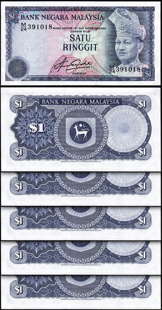 Malaysia 1 Ringgit 1976 - 1981, aAU / UNC, 5 Pcs LOT, P-13b
