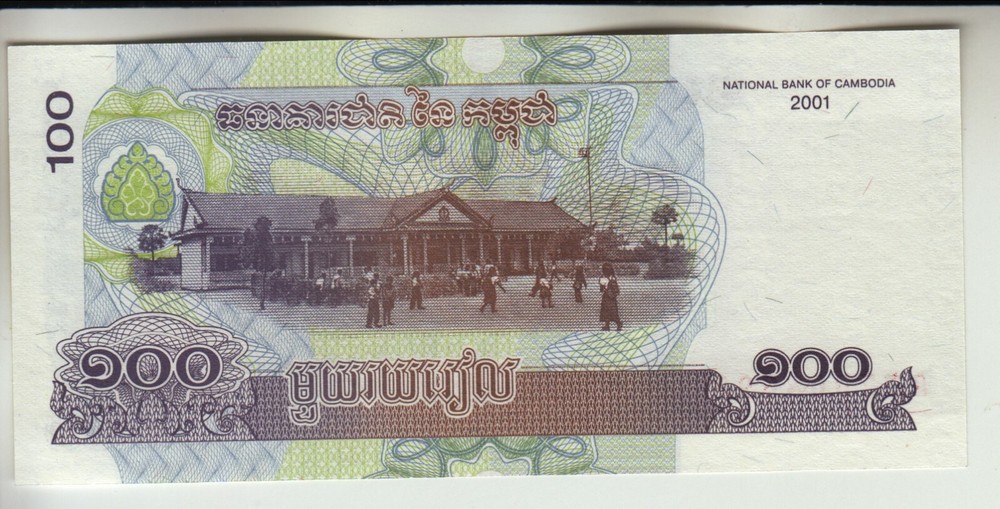 Cambodia 2001 100 riels, UNC, P-53a