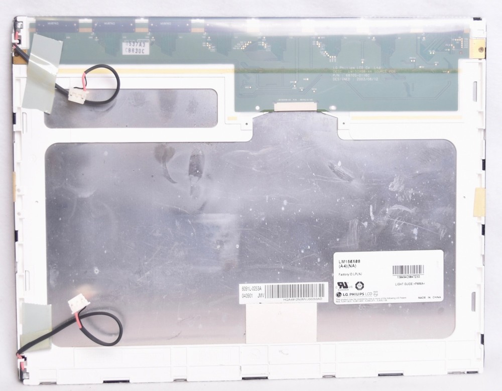 LG Philips LM150X08 15" LCD Screen Display Panel