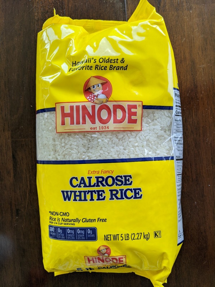 Hinode Calrose White Rice - 5 pound bag