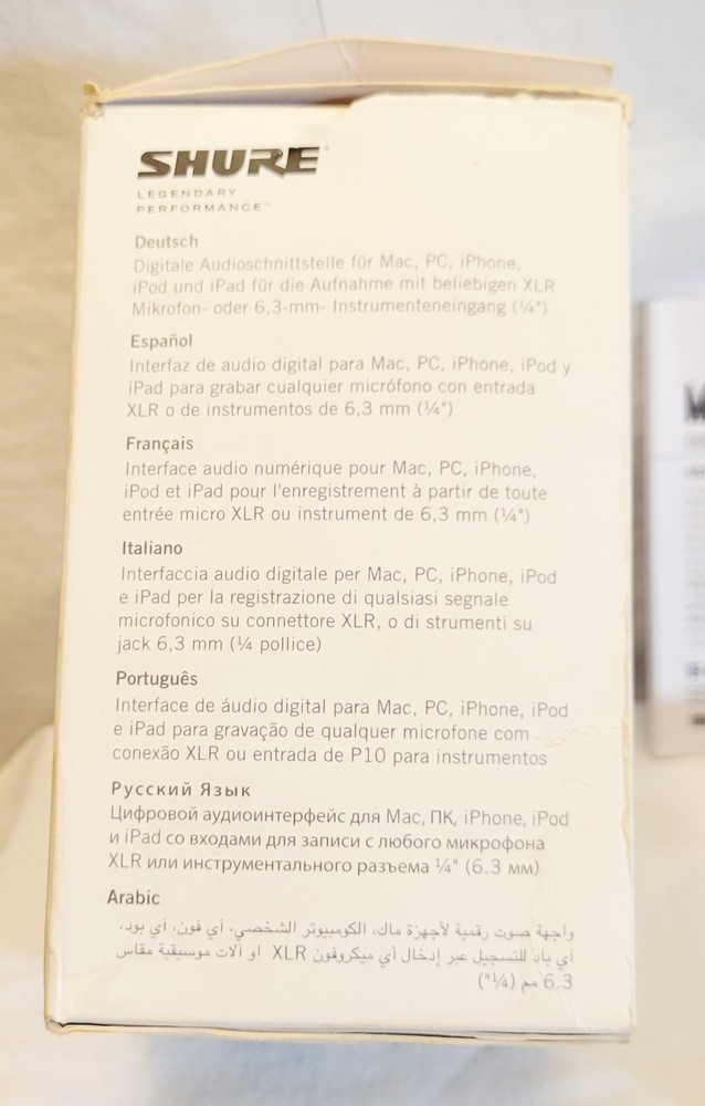 Shure MVi/A-LTG Digital Audio Interface