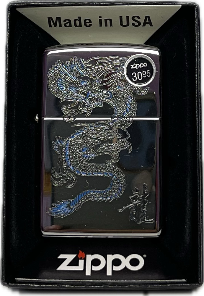 Zippo Lighter 250 Dragon Blue