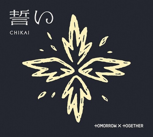 TOMORROW X TOGETHER - CHIKAI [Limited Edition A] [New ]