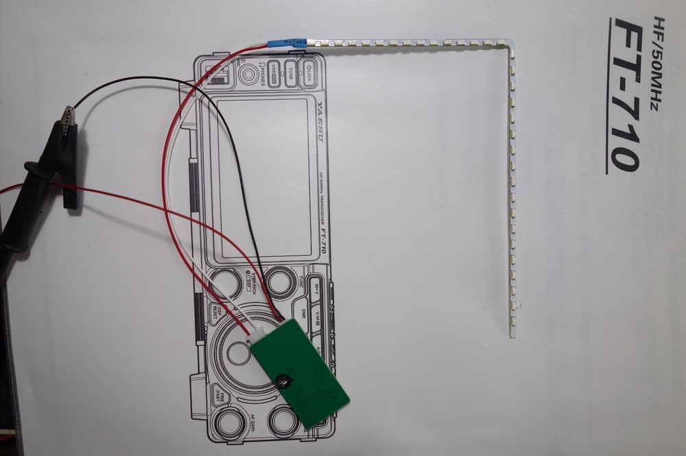 ICOM IC-756PRO/PRO2/PRO3 LCD BACKLIGHT REPLACEMENT(DRIVER BOARD INCLUDED)