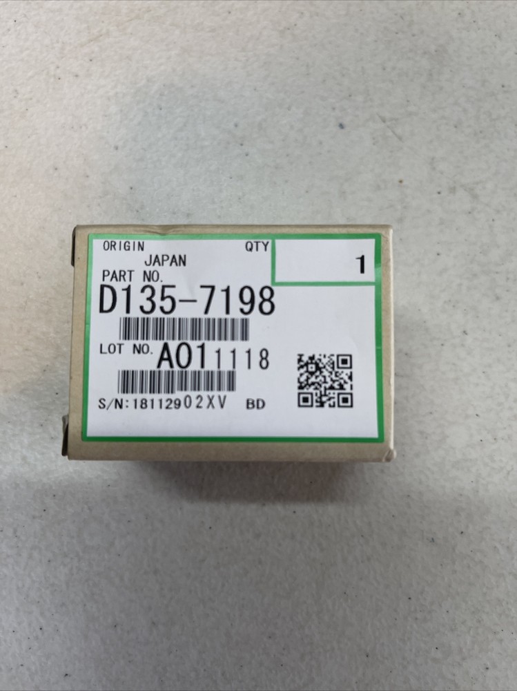 Genuine OEM Ricoh D135-7198 D1357198 Driven Reverse Exit (Reverse Exit, Driven)