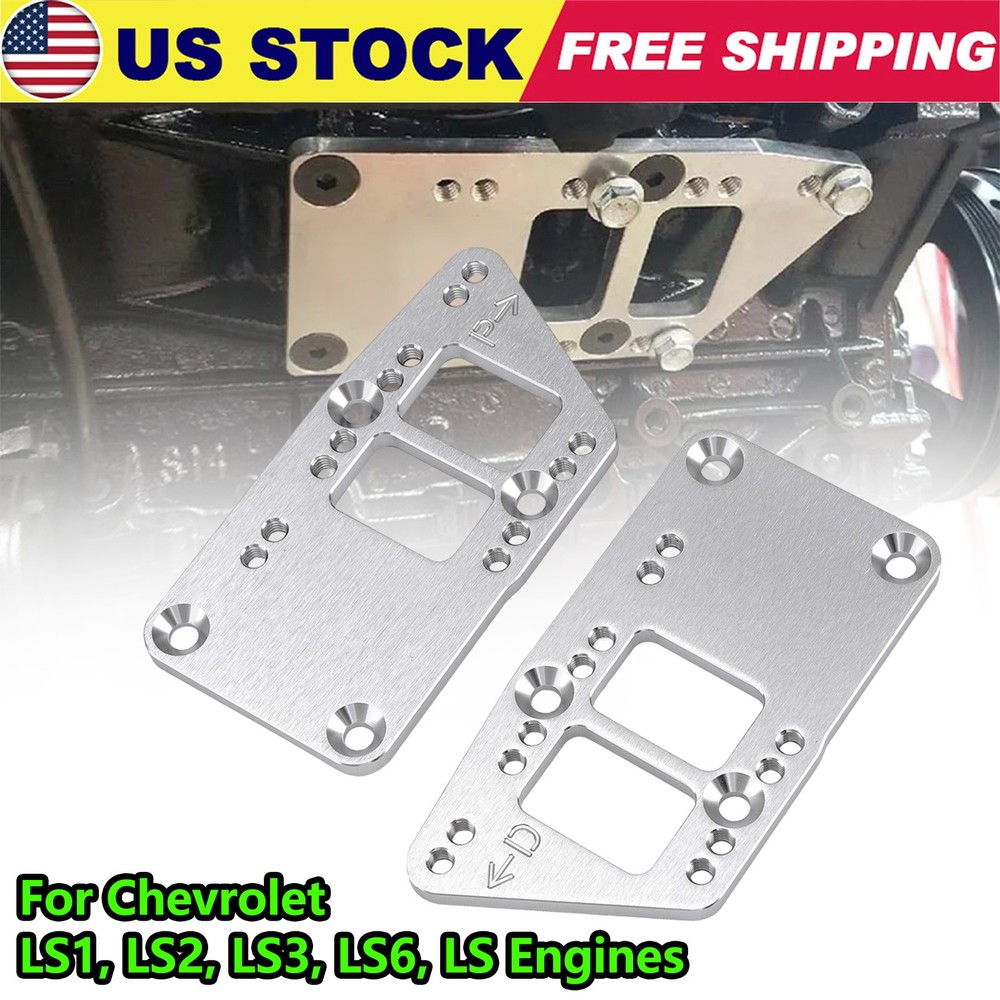 Motor Mounts Adapter Plates Swap Bracket Small Block for LS Engine Conversion