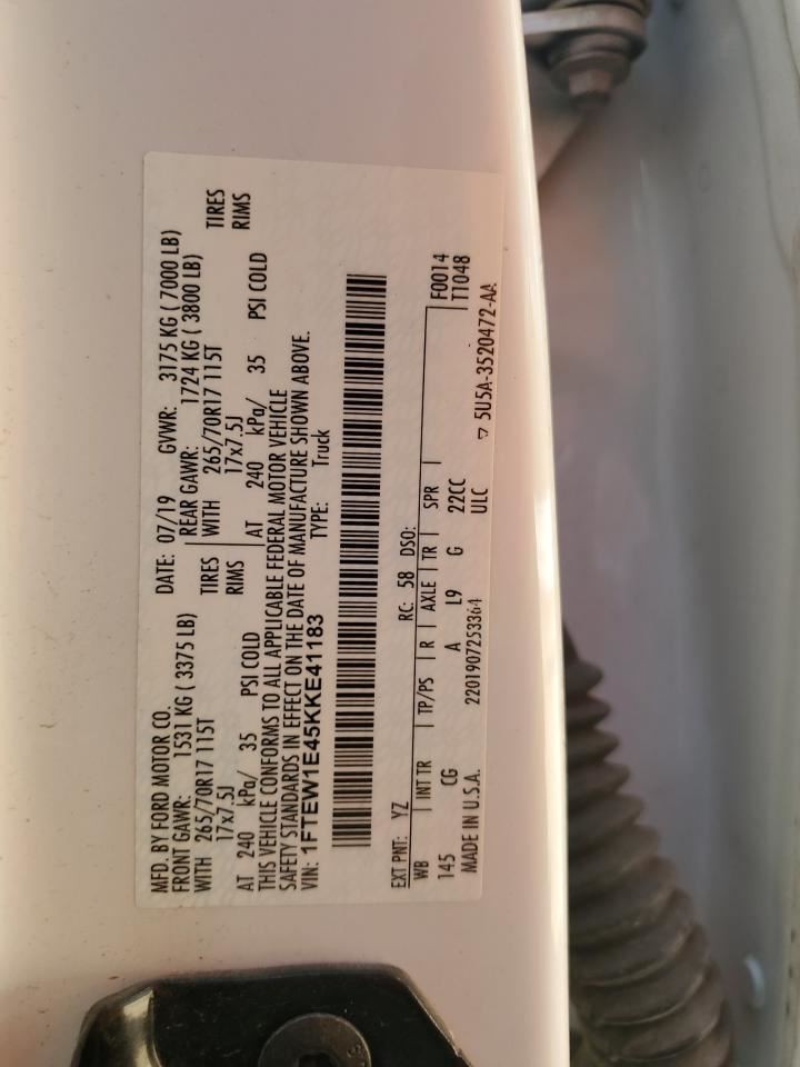 F150 2019 Glove Box 4989573