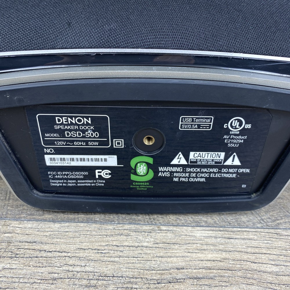 Denon Cacoon Speaker Dock Model DSD-500