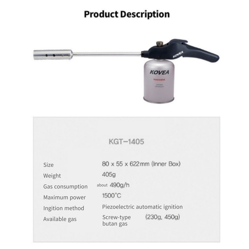 KOVEA Phantom Long Torch KGT-1405