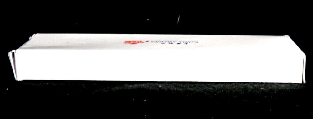 China Airlines Leather Keyring NIB