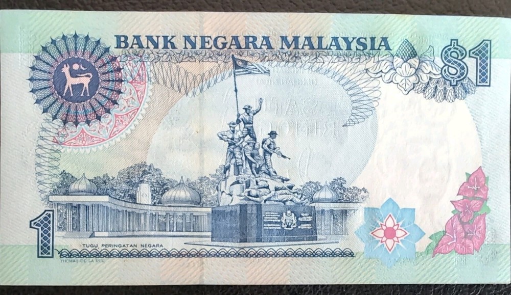 Malaysian 1 Ringgit Banknotes - 7 consecutive serial numbers - 1989