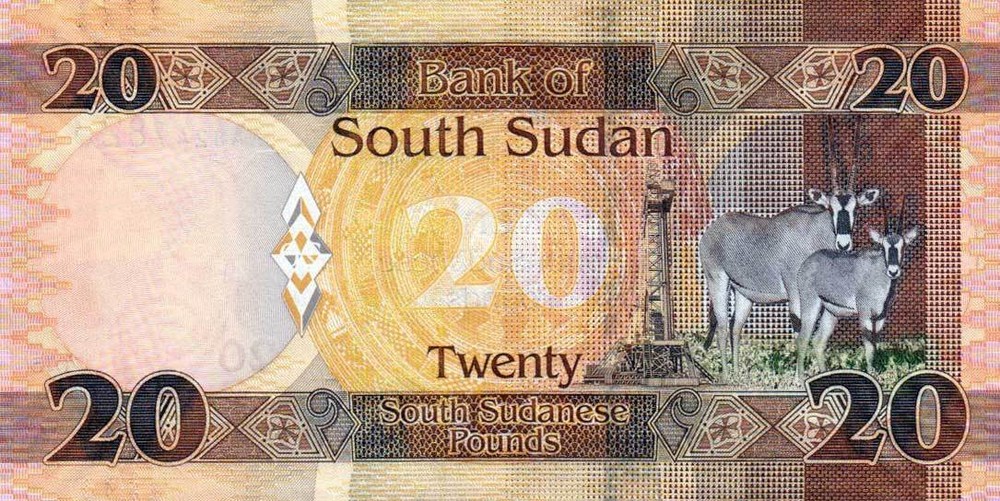 South Sudan, 20 pounds, 2017, UNC