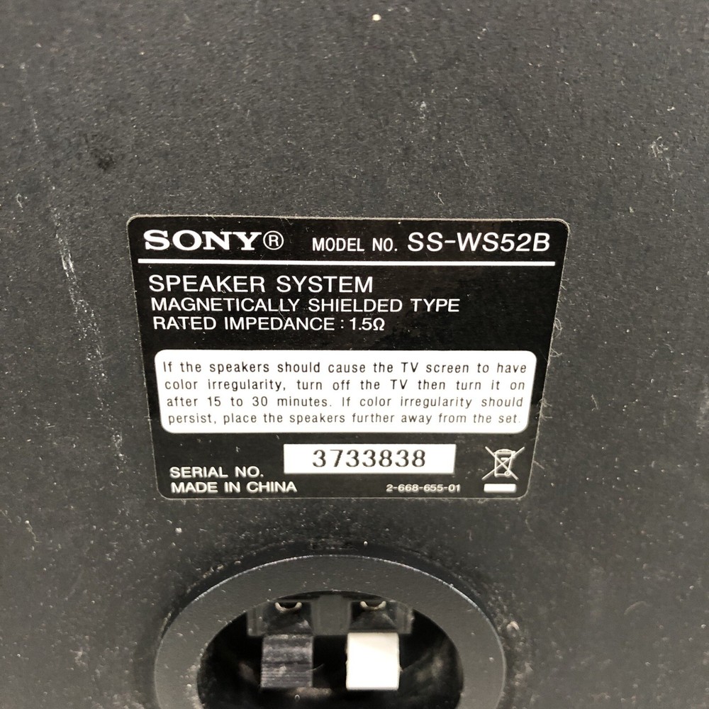 Sony SS-WS52B Passive Subwoofer