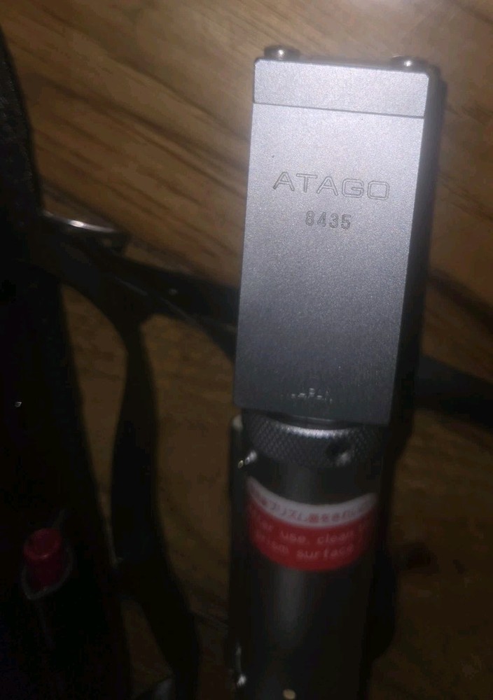 ATAGO 8435 Hand Held REFRACTOMETER W Case