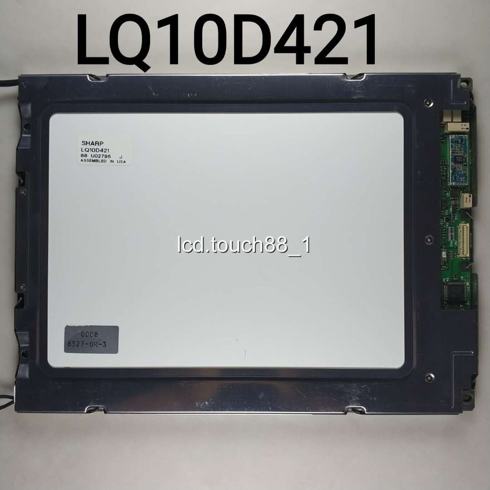 5.7 inch FX050720DSSWDG09 LCD Display Screen Panel+Tracking ID