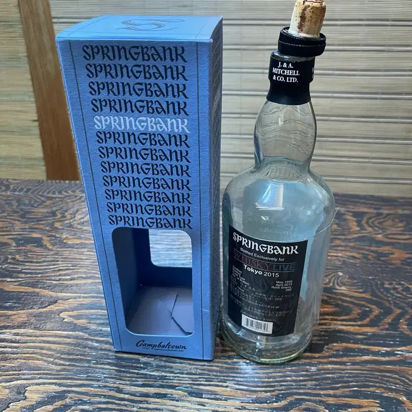 Springbank 2019 Single Cask Empty Bottle & Case Official