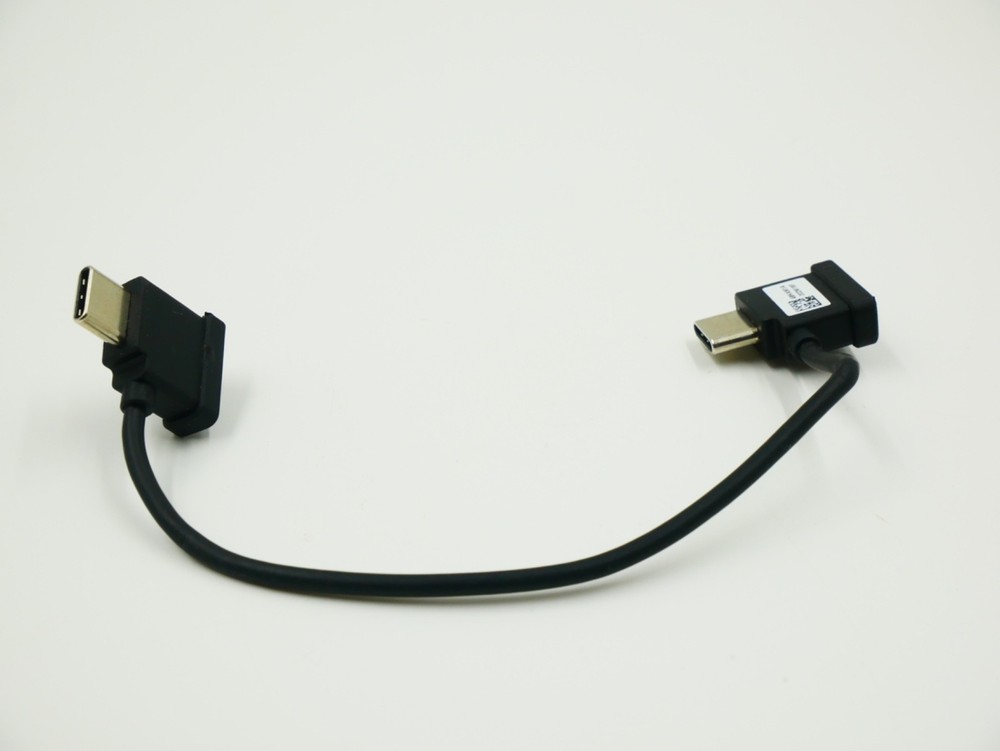 DJI RC231 Remote Controller White LED Version *Includes Cables