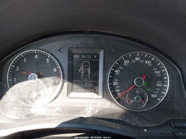 EOS 2012 Glove Box 4962065