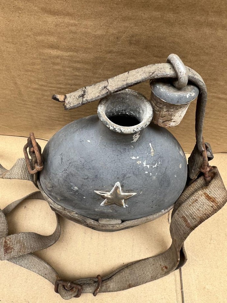 Old Water Bottle