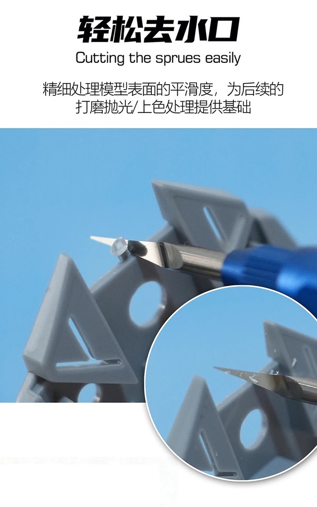 MANWAH Tungsten Steel Triangular Scraper Model Building Tool Edge Scraper