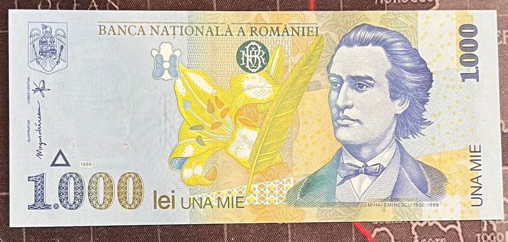 ROMANIA / 1000 LEU NOTE / 1998