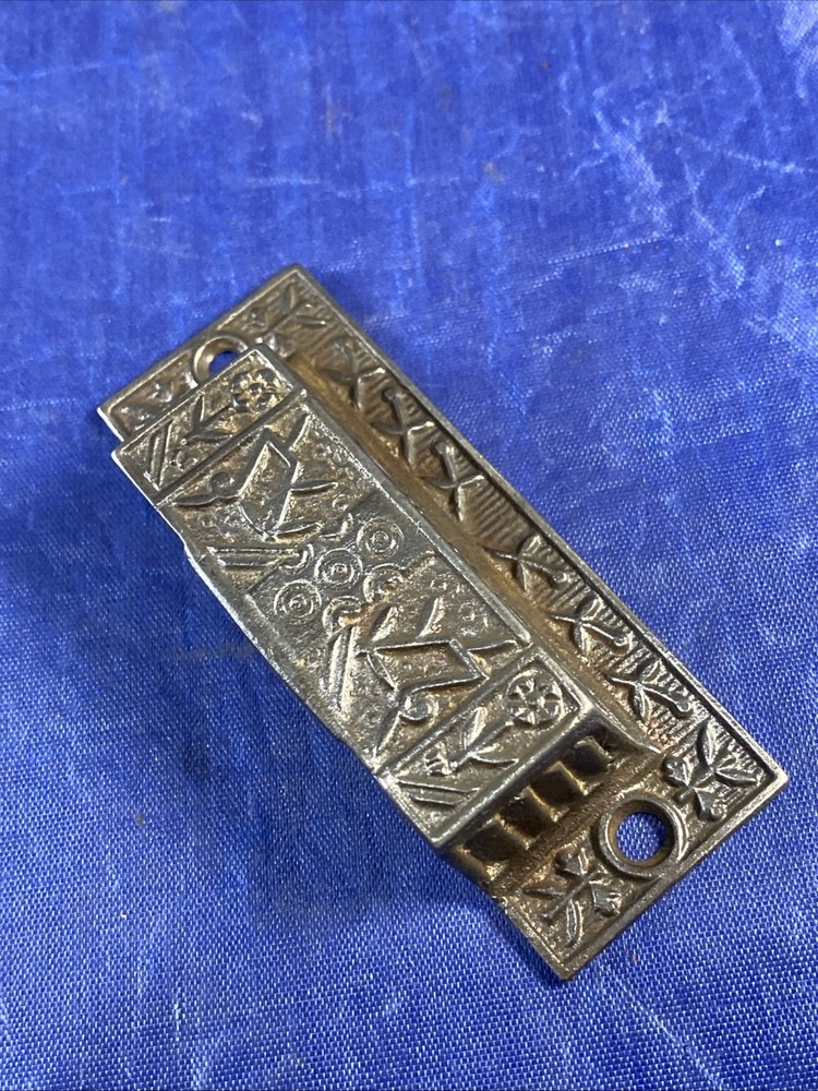 Bin Pull Apothecary Drawer Pull Handle Cast Iron Hardware Eastlake Vintage Ant.